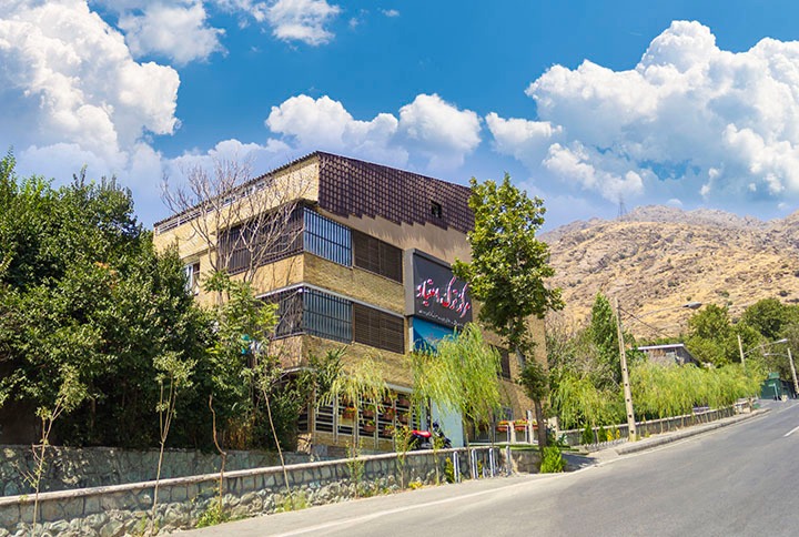 کمپ ترک اعتیاد جمشیدیه؛ قدمی مطمئن به سوی زندگی دوباره